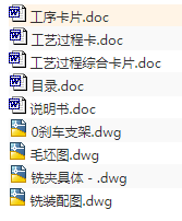 1671267929426289.png image.png