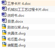 1671269733978479.png image.png