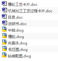 1671270147627422.png image.png