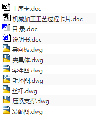 1671271199772239.png image.png