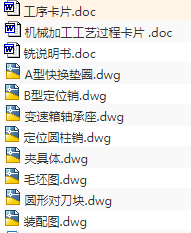 1671277210413277.png image.png