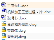 1671285240241686.png image.png