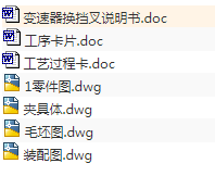 1671285577492550.png image.png