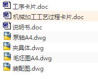 1671329535480946.png image.png