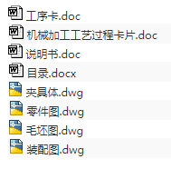 1671332584698487.png image.png