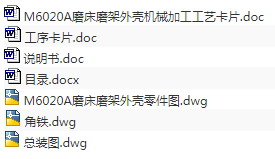 1671335847530238.png image.png