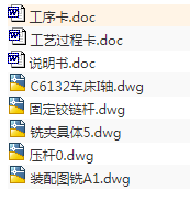 1671338952293160.png image.png