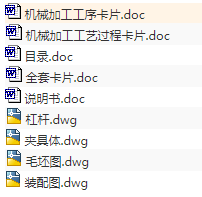 1671372875296621.png image.png