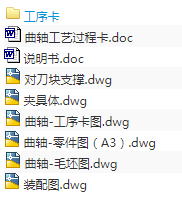 1671436551524047.png image.png