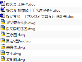 1671439476811804.png image.png