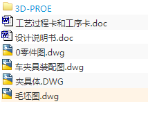 1671440545470412.png image.png