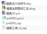 1672374069533528.png image.png