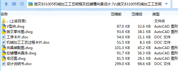 1672384569733848.png image.png