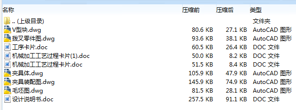 1672385236839355.png image.png