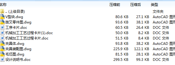 1672385853895558.png image.png