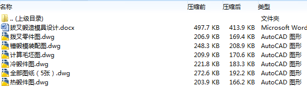 1672389295584972.png image.png