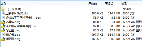 1672390497985554.png image.png