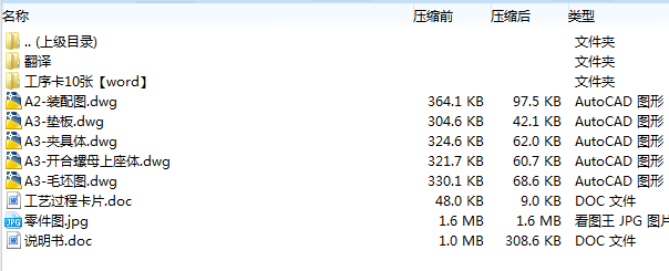 1672392133721629.png image.png