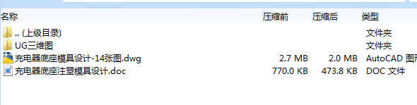 1672409944559065.png image.png