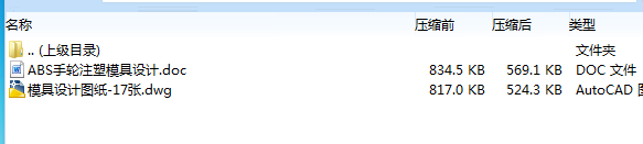 1672457461450327.png image.png