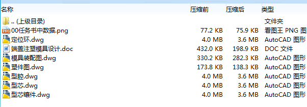 1672461122573929.png image.png