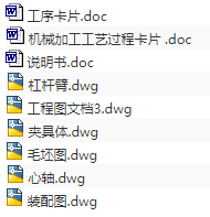 1672800214866987.png image.png