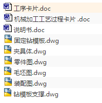 1672800857931368.png image.png