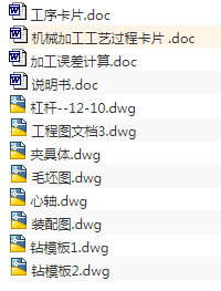 1672801965341829.png image.png