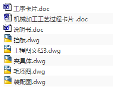 1672804440196354.png image.png