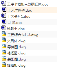 1672805669530932.png image.png