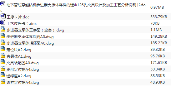 1672930560871603.png image.png