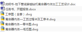 1672930805679013.png image.png