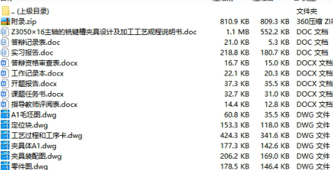 1672975944479785.png image.png