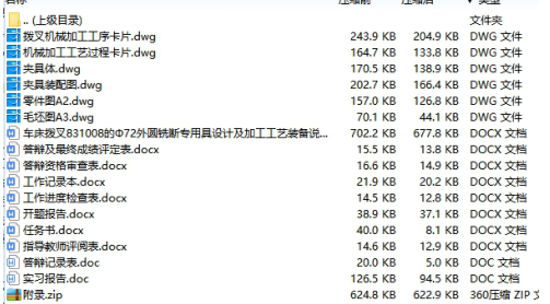 1672976516924473.png image.png