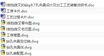 1673011403900062.png image.png