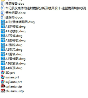 1673011907148722.png image.png