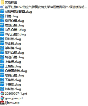 1673012544493885.png image.png