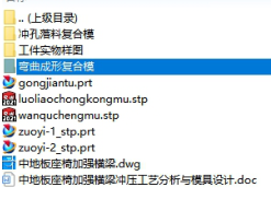 1673013234210878.png image.png