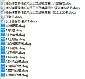 1673056334459533.png image.png