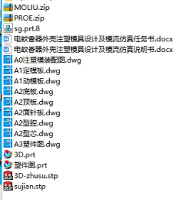 1673056543296272.png image.png