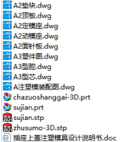 1673077336915568.png image.png