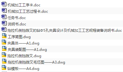 1673081073530472.png image.png