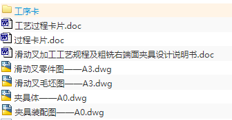 1673081869844128.png image.png