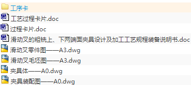 1673082141544716.png image.png