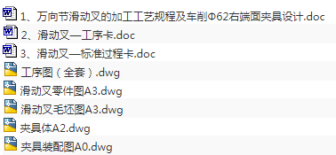 1673082489261329.png image.png