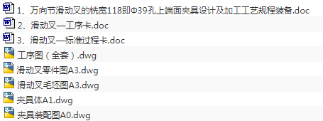 1673084164445689.png image.png