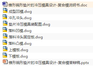 1673100499362048.png image.png