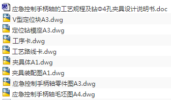 1673152035179700.png image.png