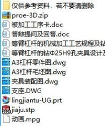 1673163695680669.png image.png