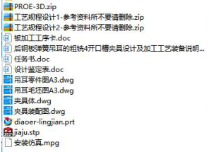 1673182230983026.png image.png